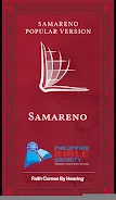 Samareno Bible ဖန်သားပြင်ဓာတ်ပုံ 0