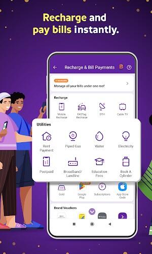 Fake Phonepe apk ダウンロード