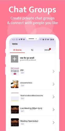 Kutumb App - Community App 螢幕截圖 2