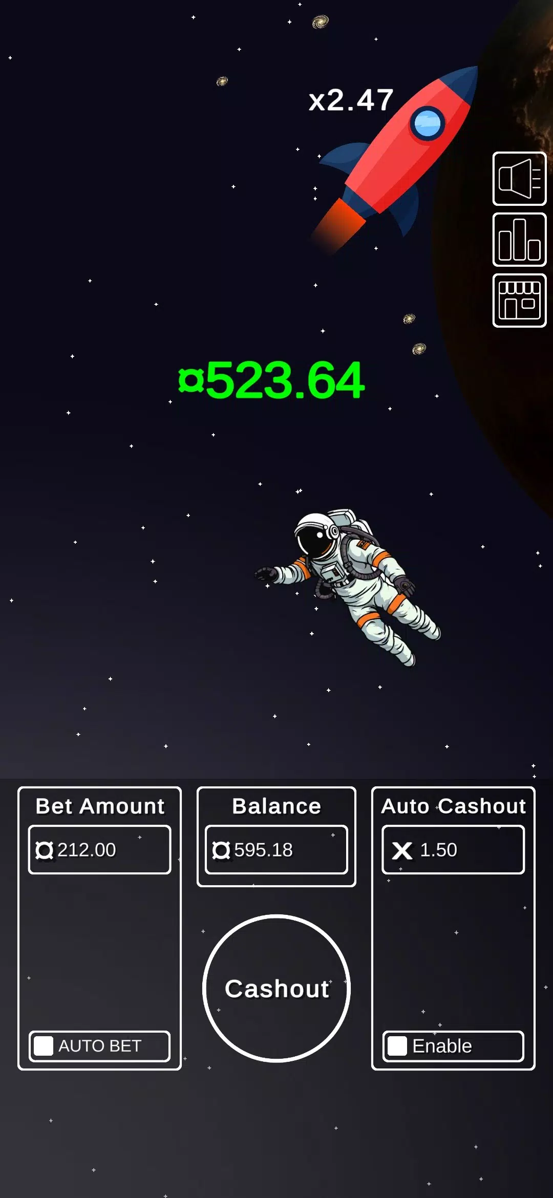 Rokett Captura de tela 2