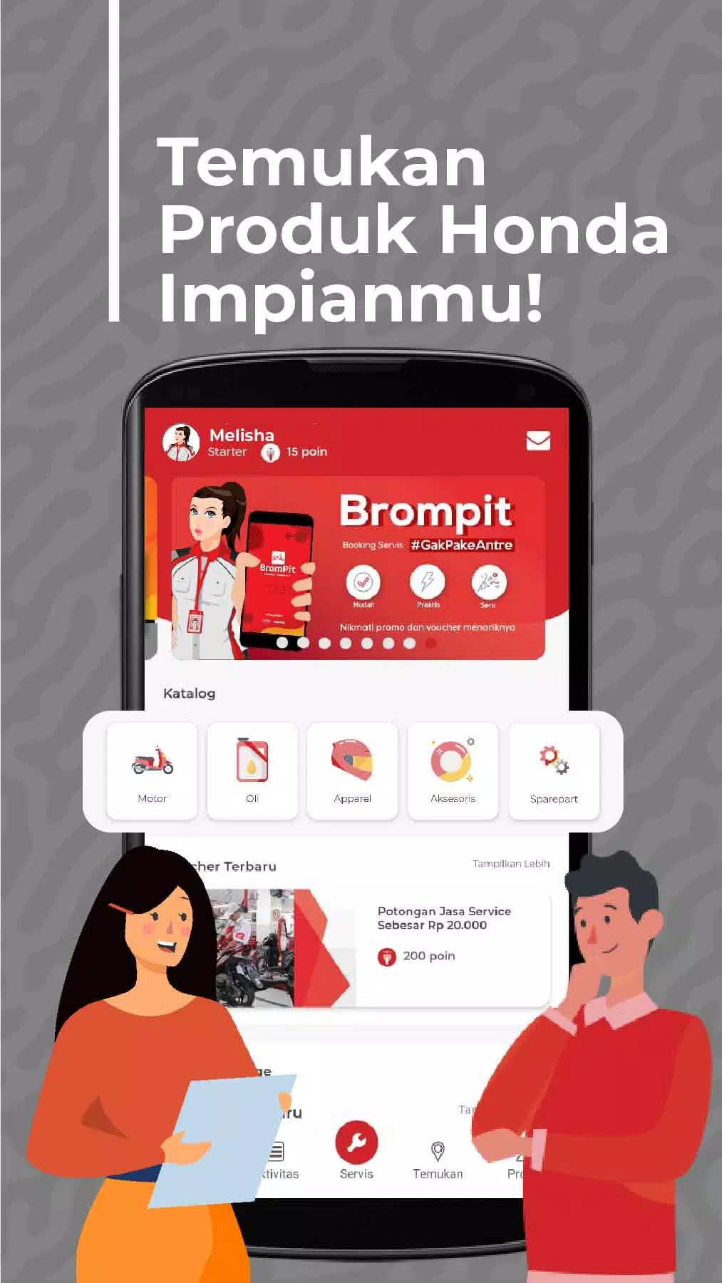 BromPit স্ক্রিনশট 1