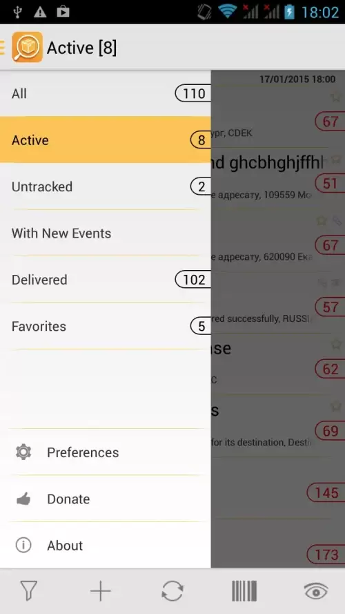 TrackChecker Mobile应用截图第2张