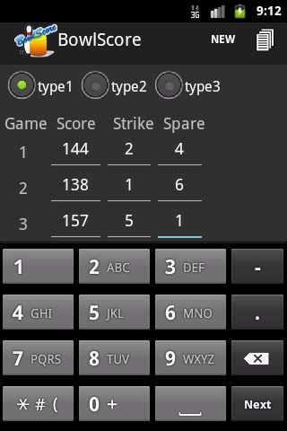 BowlScore 10 ဖန်သားပြင်ဓာတ်ပုံ 0