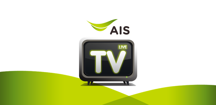 AIS Live TV 螢幕截圖 0