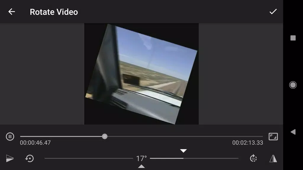 Media Studio 螢幕截圖 3