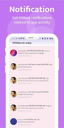 Kutumb App - Community App 螢幕截圖 3