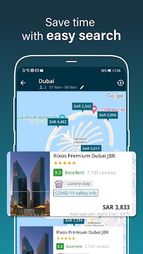 المسافر: رحلات طيران وفنادق Screenshot 3