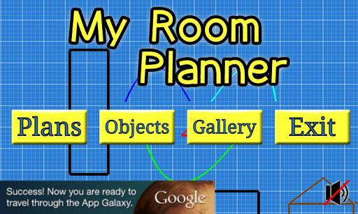 My Room Planner स्क्रीनशॉट 0