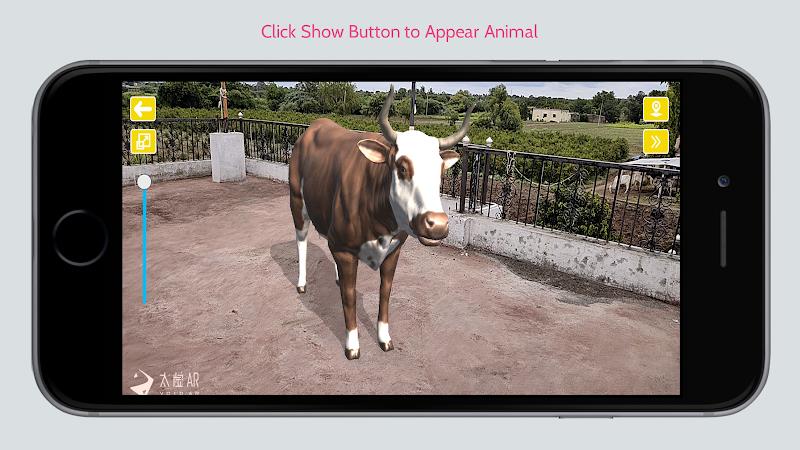 Animal in Ar स्क्रीनशॉट 1