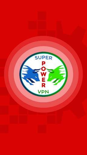 SuperPower Vpn スクリーンショット 0