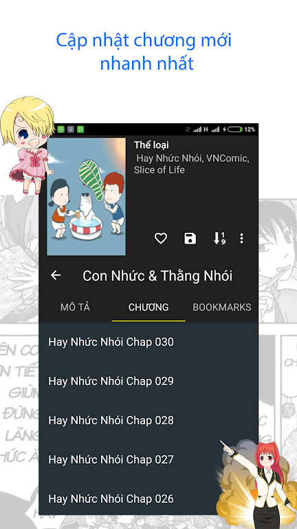 hot manga - comic offline Best Online 螢幕截圖 3