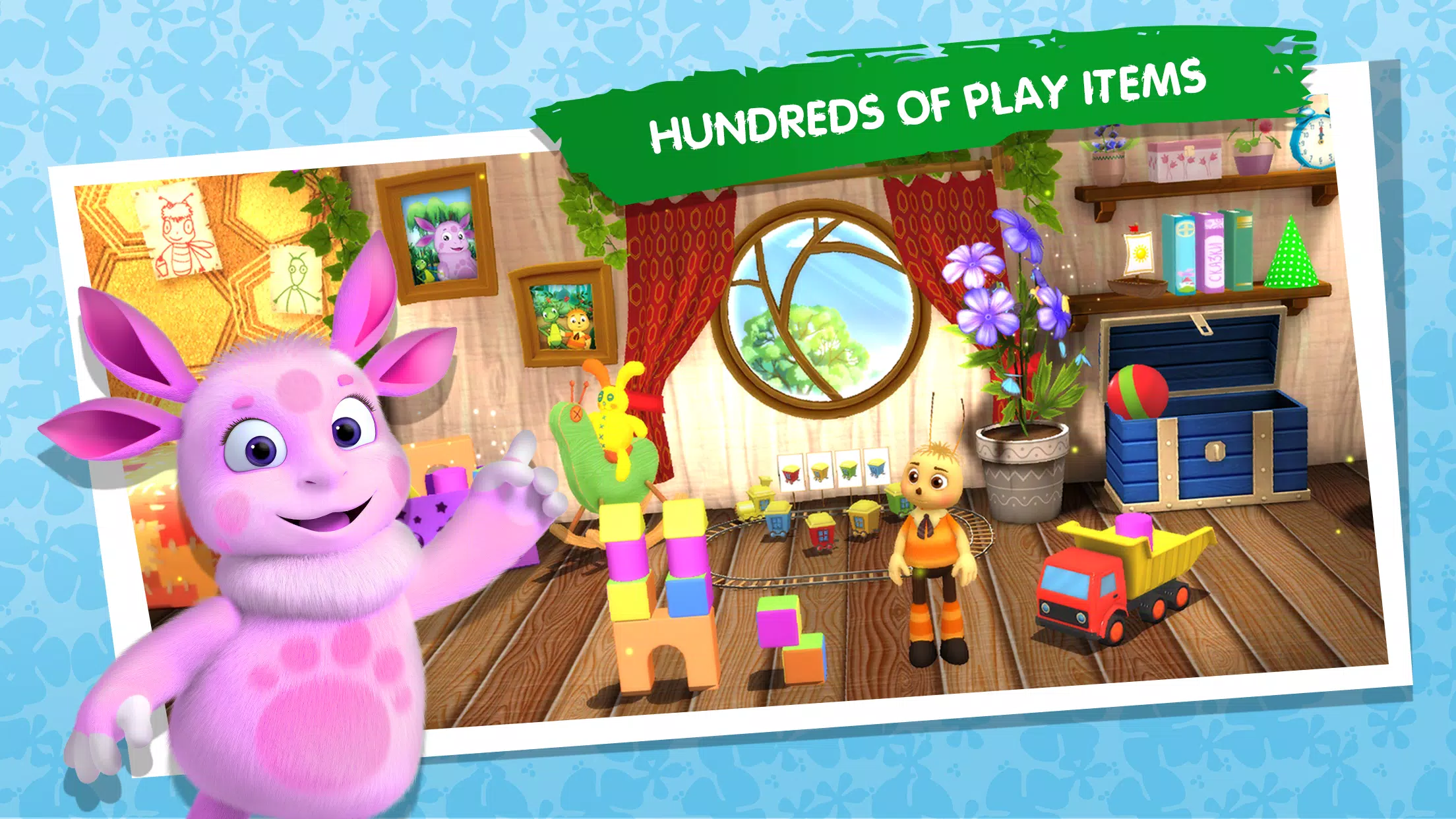 Playhouse Learning games Kids Screenshot 0