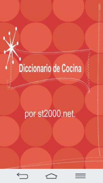 DiccionariodeCocina Скриншот 3