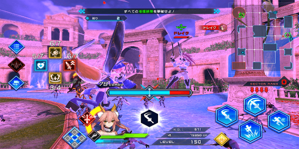 Fate/EXTELLA LINK Zrzut ekranu 2