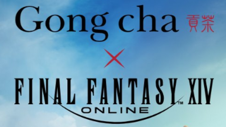 FF14 Porxie King Unique Mount at Iba Pang Mga Premyo na Available Mula sa Gong Cha Collab