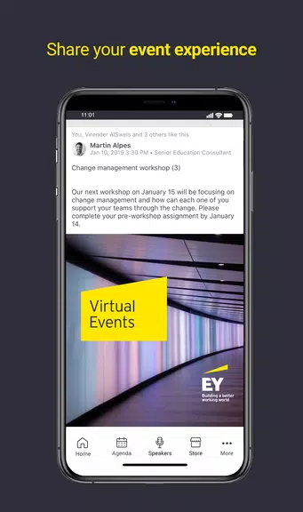 EY Virtual Events ဖန်သားပြင်ဓာတ်ပုံ 2