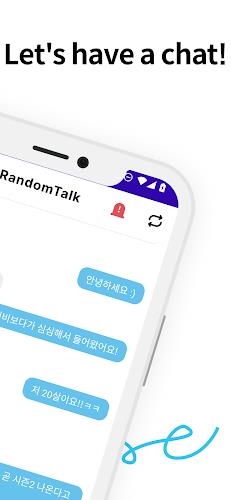 RandomTalk - Random Chat スクリーンショット 0