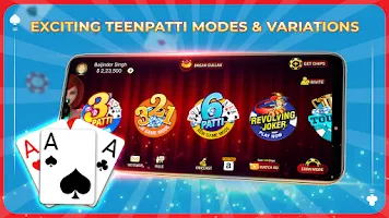 Teen Patti Octro Poker & Rummy应用截图第2张