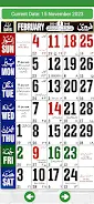 Islamic Hijri Calendar 2023 24应用截图第1张