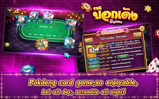 Casino boxing Thai Zrzut ekranu 0