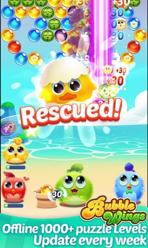 Bubble Wings: bubble shooter Screenshot 0