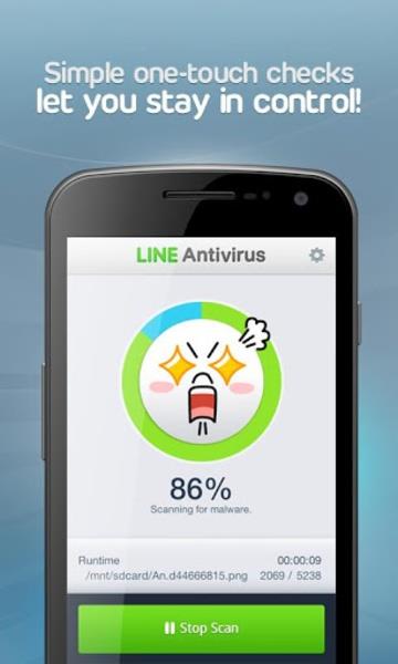 LINE Antivirus应用截图第1张