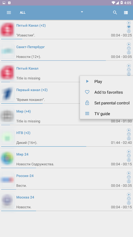 OttPlayer ภาพหน้าจอ 3