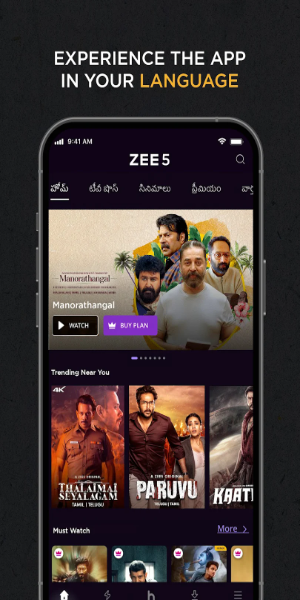 Schermata ZEE5 Movies, Web Series, Shows 1