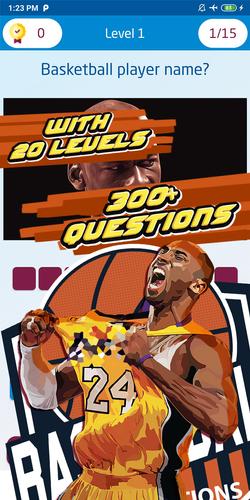 basketball player quiz স্ক্রিনশট 2