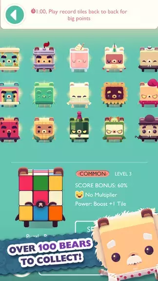 Alphabear: Words Across Time স্ক্রিনশট 1