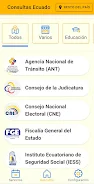 Consultas Ecuador স্ক্রিনশট 3