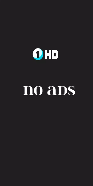 1HD app Ảnh chụp màn hình 0