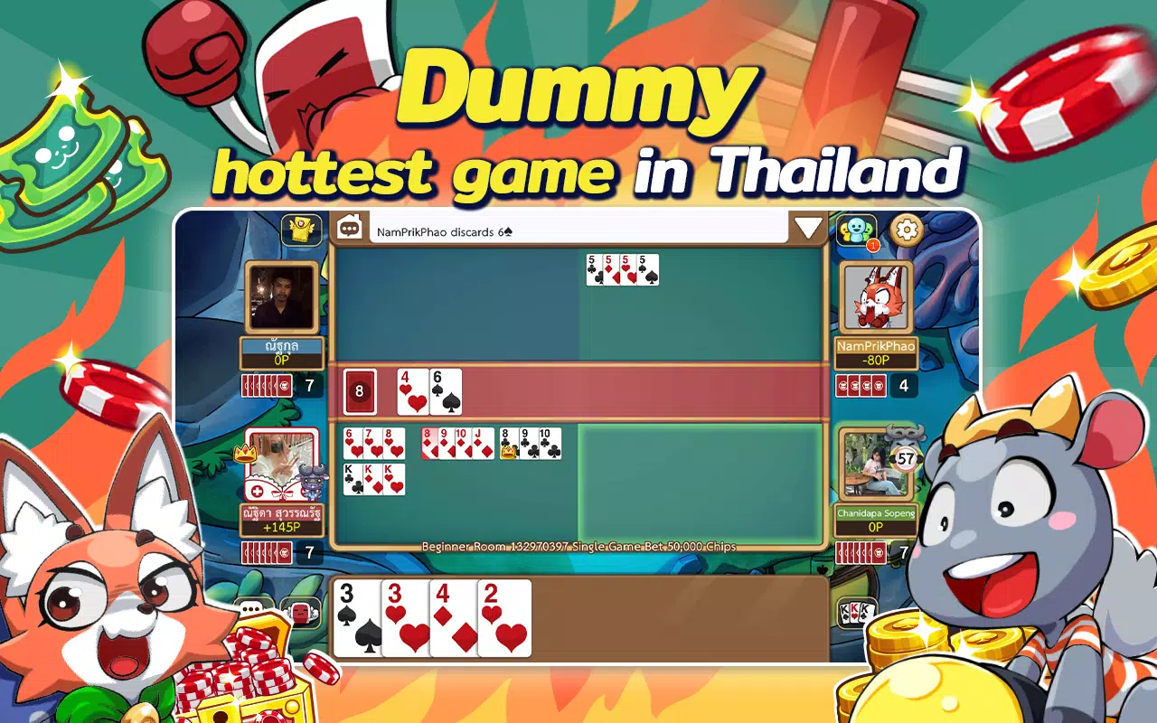 Dummy & Toon Poker ดัมมี่ทุย Скриншот 1
