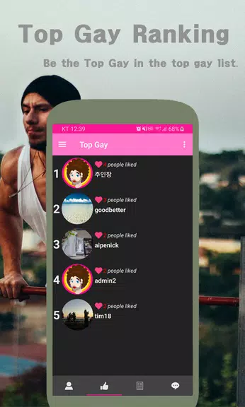 TopGay - gay video chat, gay friends, gay dating ภาพหน้าจอ 2