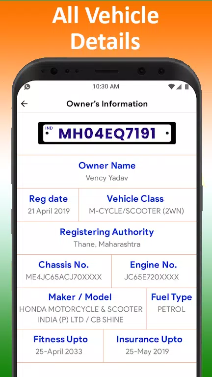 Schermata All Vehicle Information app 2