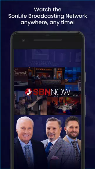 SBN NOW 螢幕截圖 0