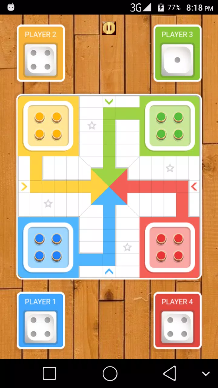 Ludo Offline Multiplayer AI 스크린샷 1