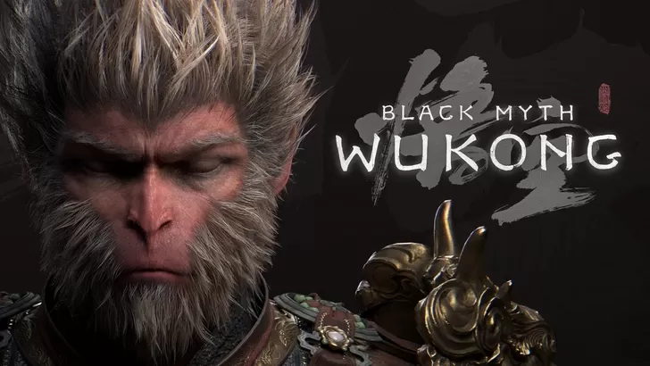 Black Myth : Wukong 최신 업데이트 