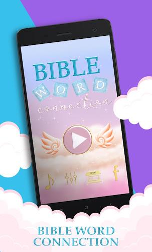 Bible Word Cross - Bible Game 스크린샷 0