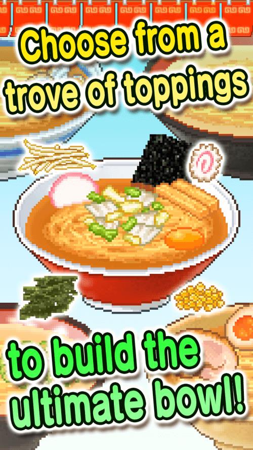 The Ramen Sensei Zrzut ekranu 1