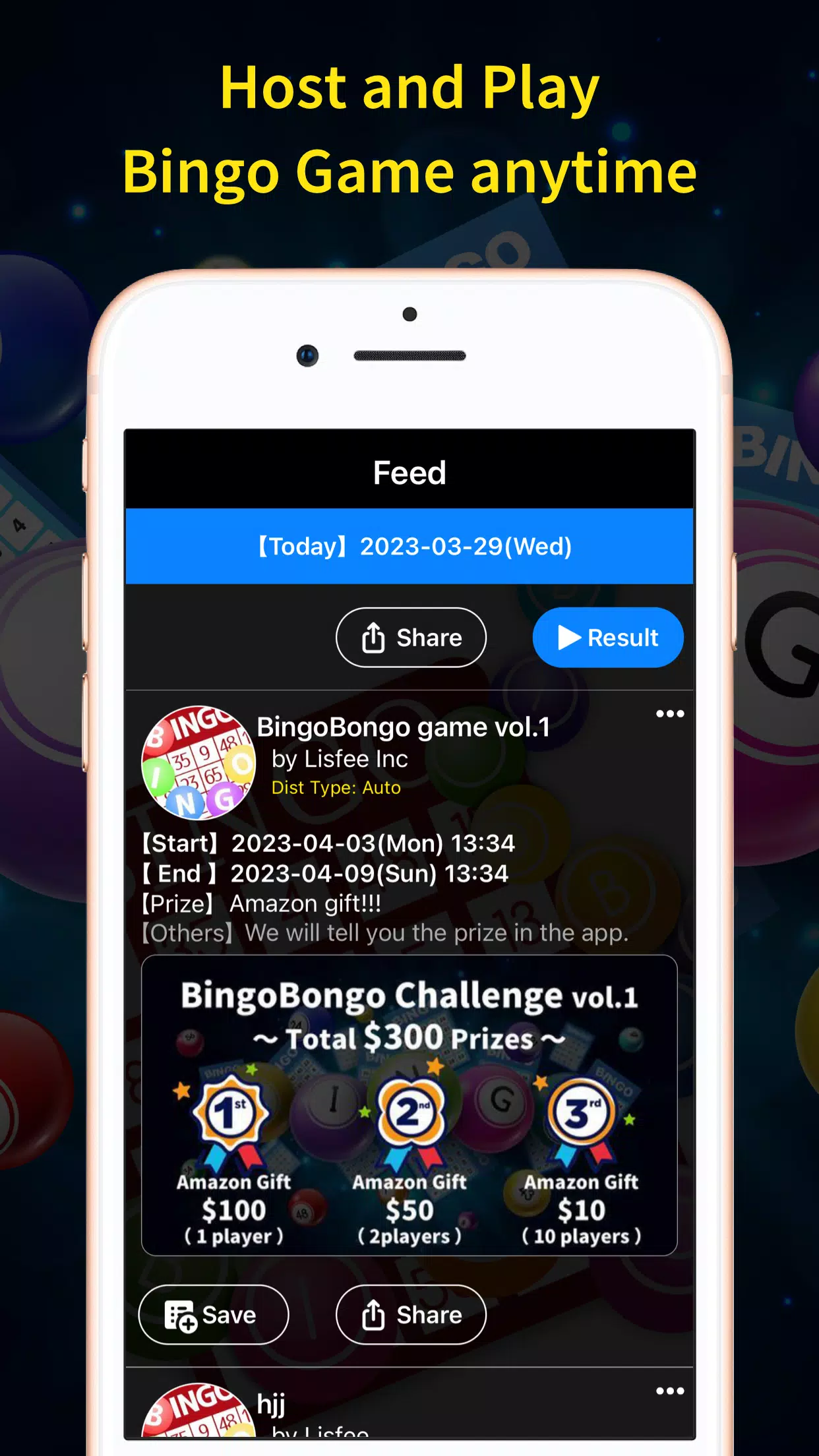 BingoBongo Screenshot 0