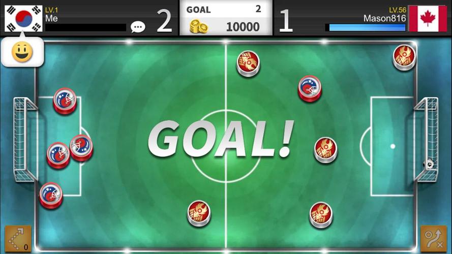 Soccer Striker King 螢幕截圖 1