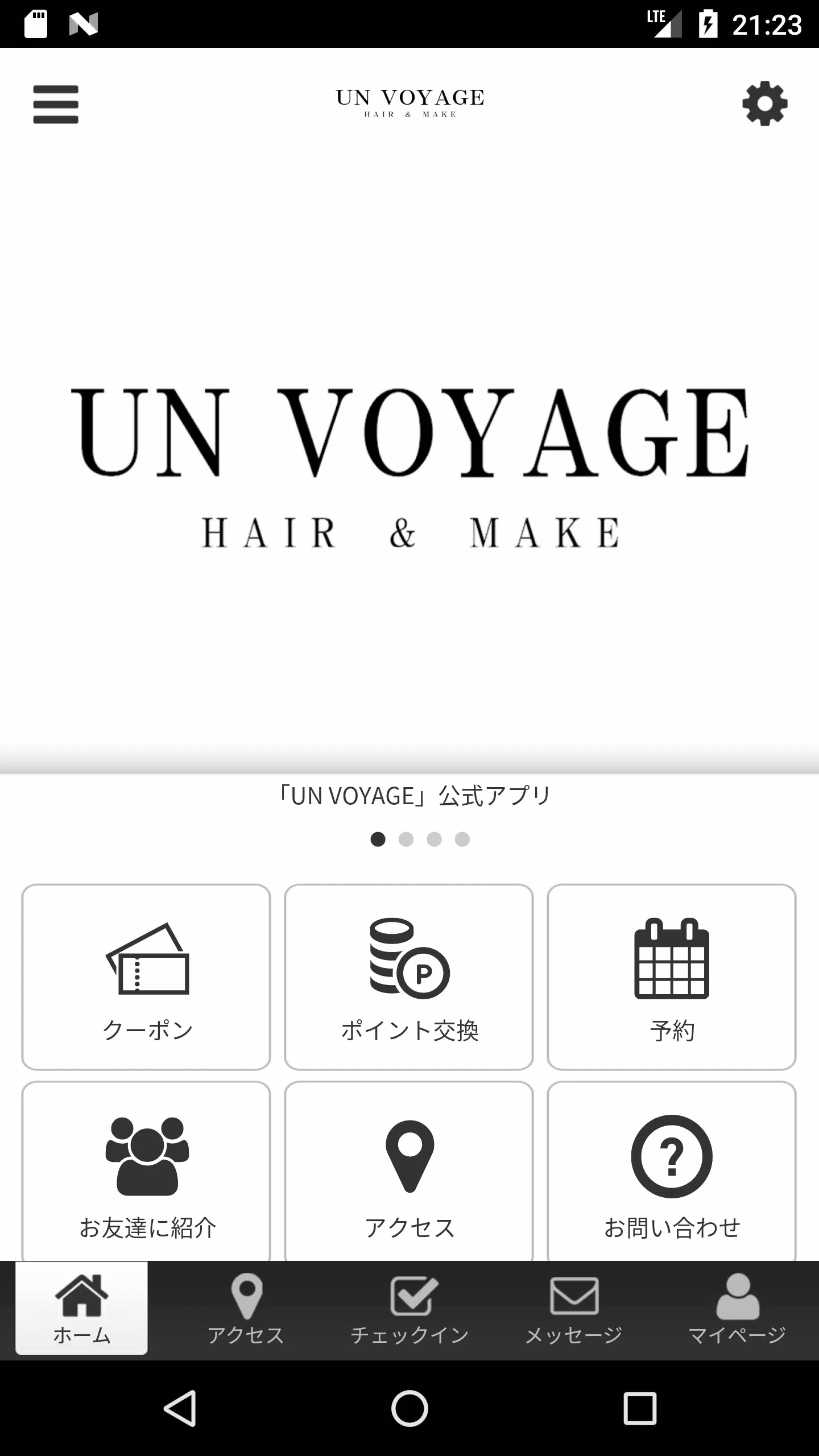 UN VOYAGE 公式アプリ Schermafbeelding 1