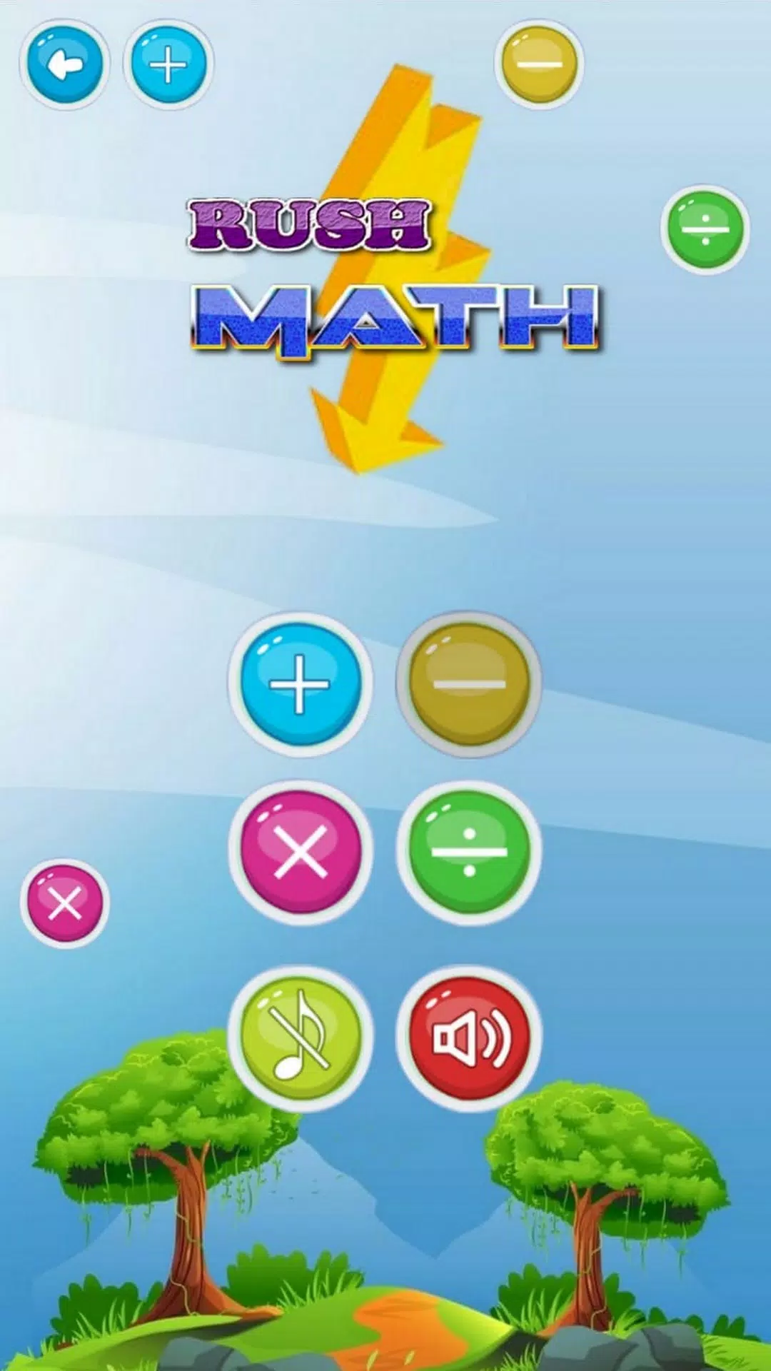 Math Rush 螢幕截圖 2