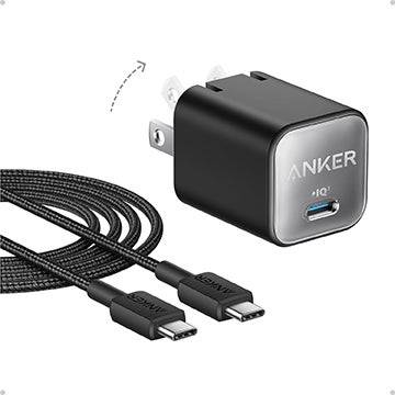 Anker Nano Carregador: Energia Compacta para Switch e iPhone 16