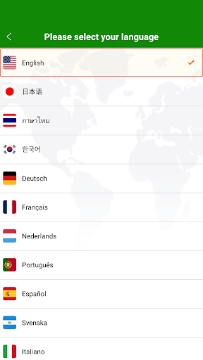 VPN India - Use Indian IP Schermafbeelding 3