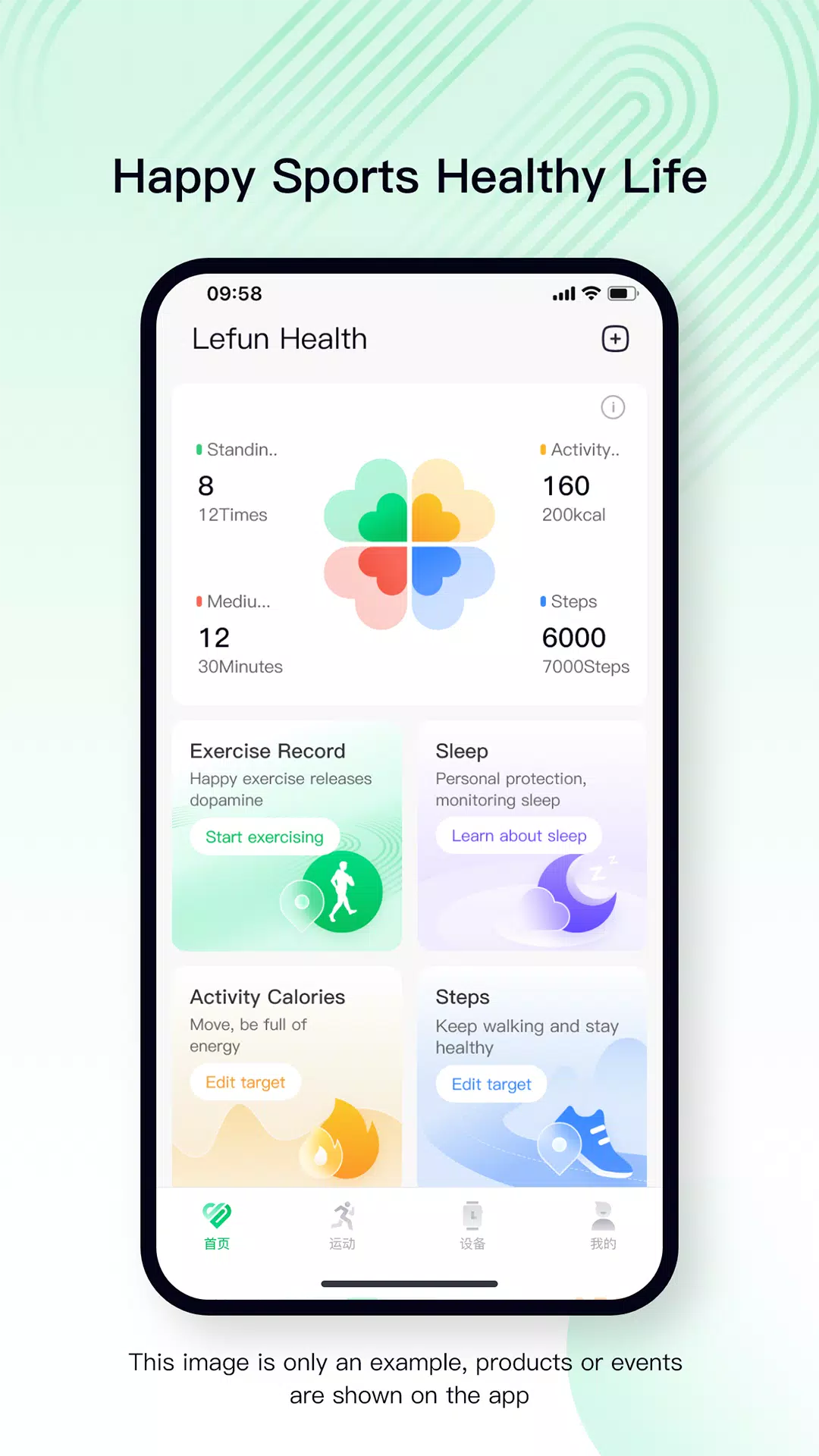 Lefun Health 螢幕截圖 2
