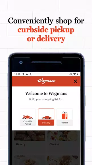 Wegmans应用截图第3张