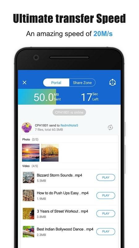 SHAREit ဖန်သားပြင်ဓာတ်ပုံ 1