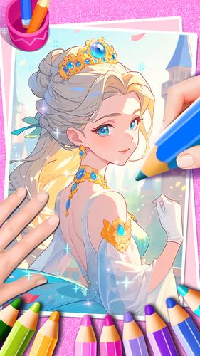 Princess Game Fantasy Coloring スクリーンショット 3